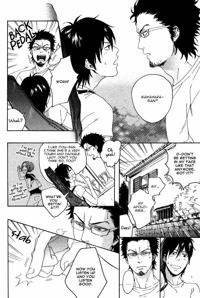 Bokura no Ashita no Houteishiki Chapter 3 page 21 - Chapter 3