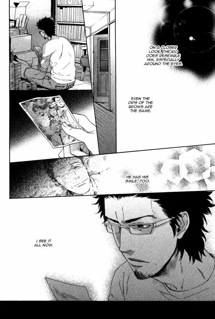 Bokura no Ashita no Houteishiki Chapter 3 page 25 - Chapter 3