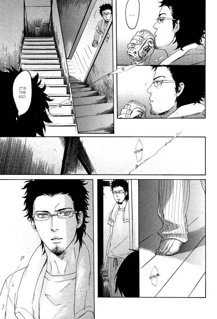 Bokura no Ashita no Houteishiki Chapter 3 page 28 - Chapter 3