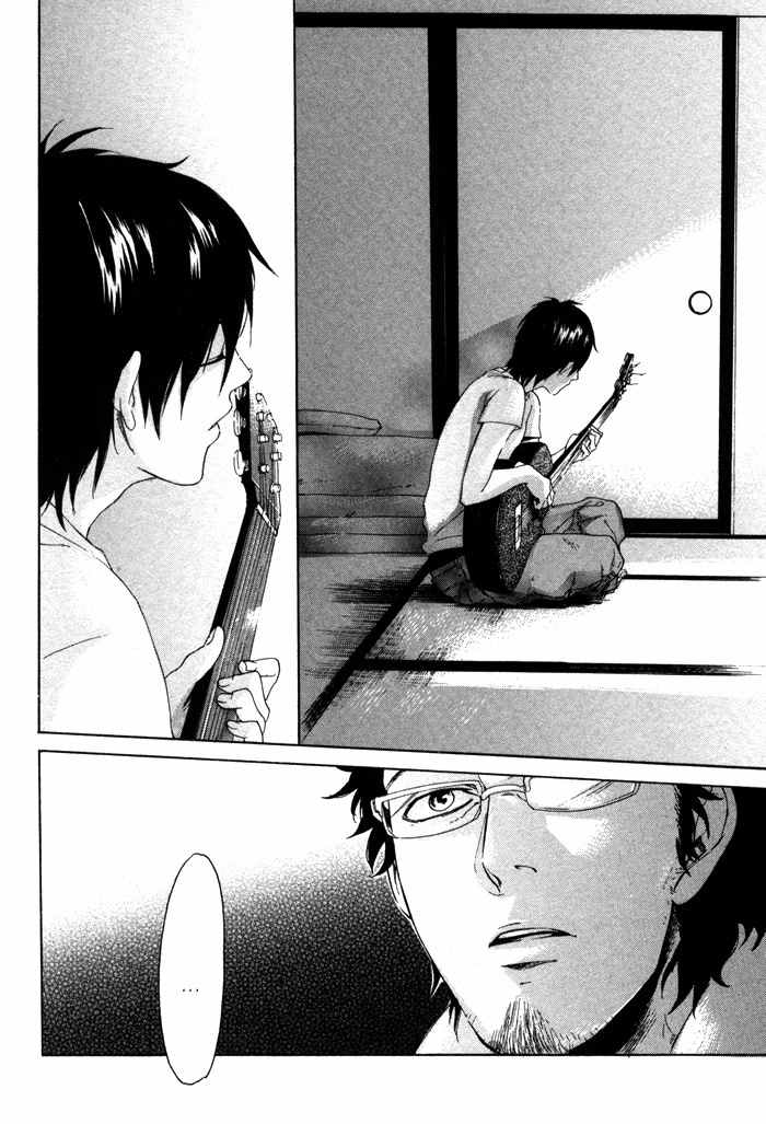 Bokura no Ashita no Houteishiki Chapter 3 page 29 - Chapter 3
