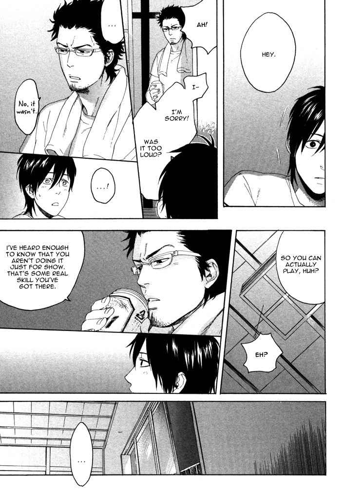 Bokura no Ashita no Houteishiki Chapter 3 page 30 - Chapter 3