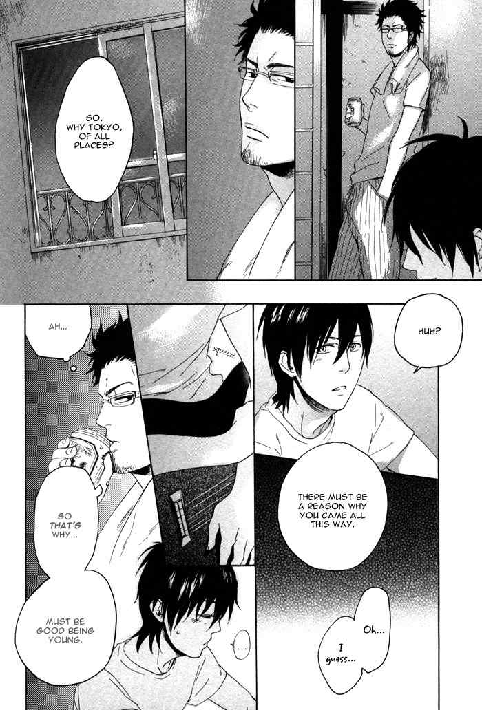 Bokura no Ashita no Houteishiki Chapter 3 page 31 - Chapter 3