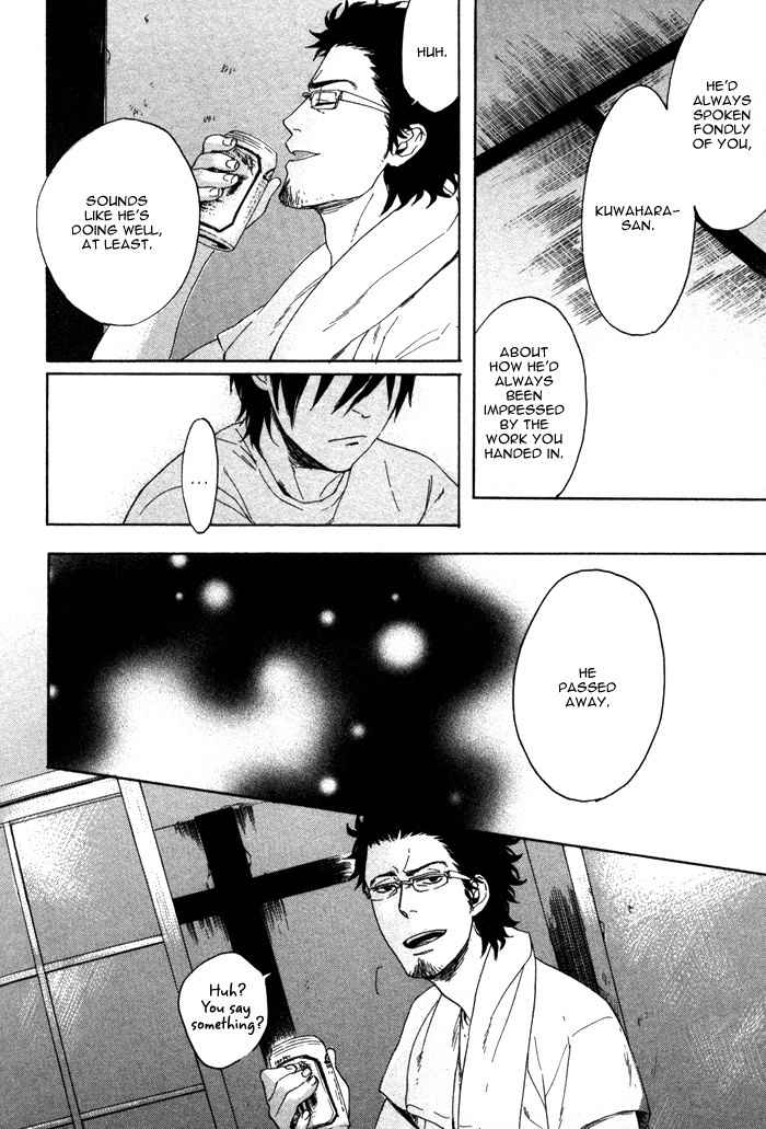Bokura no Ashita no Houteishiki Chapter 3 page 33 - Chapter 3