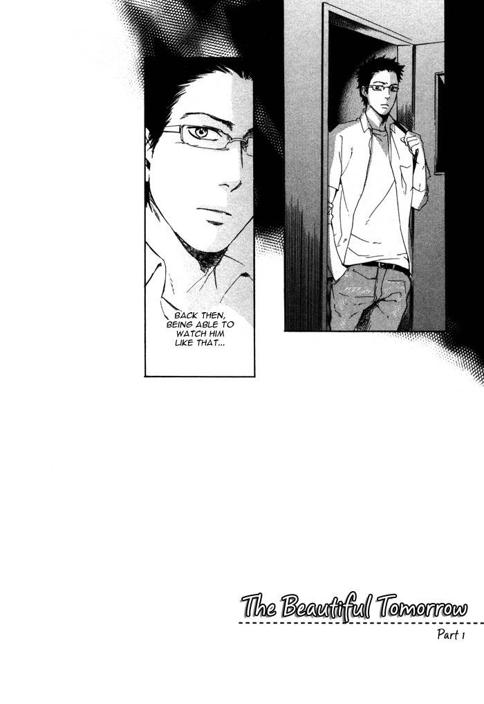 Bokura no Ashita no Houteishiki Chapter 3 page 5 - Chapter 3