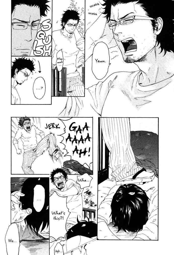 Bokura no Ashita no Houteishiki Chapter 3 page 7 - Chapter 3