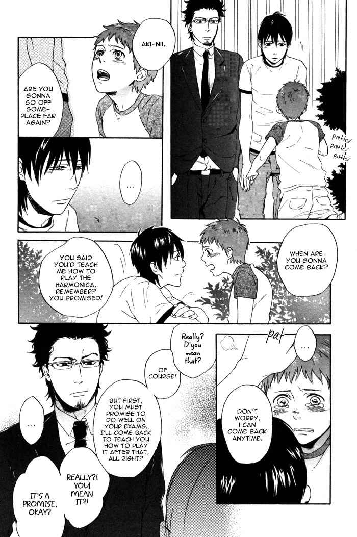 Bokura no Ashita no Houteishiki Chapter 4 page 14 - Chapter 4