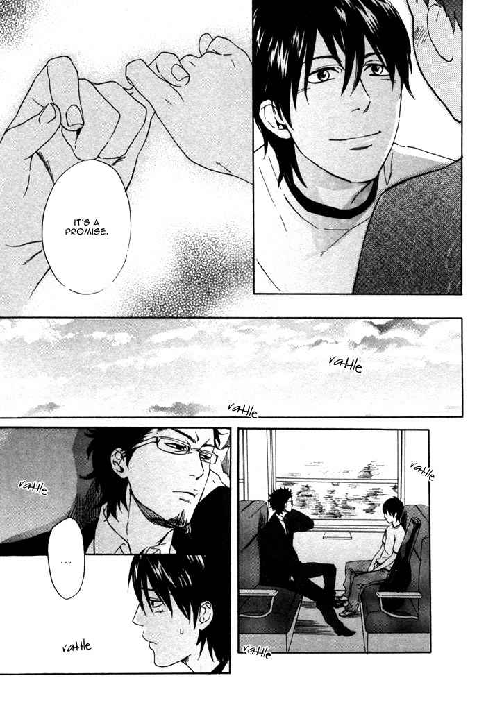 Bokura no Ashita no Houteishiki Chapter 4 page 15 - Chapter 4
