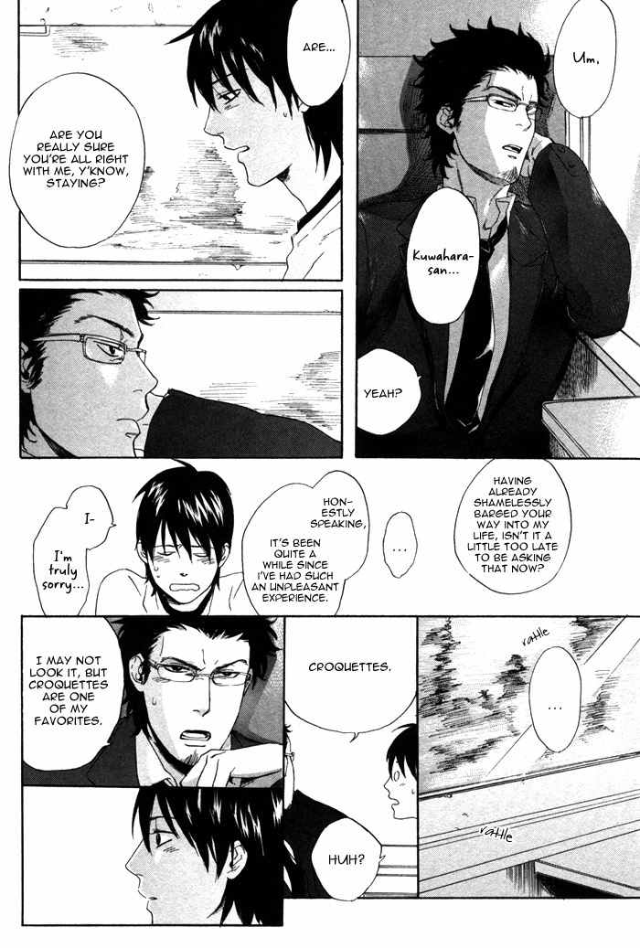 Bokura no Ashita no Houteishiki Chapter 4 page 16 - Chapter 4