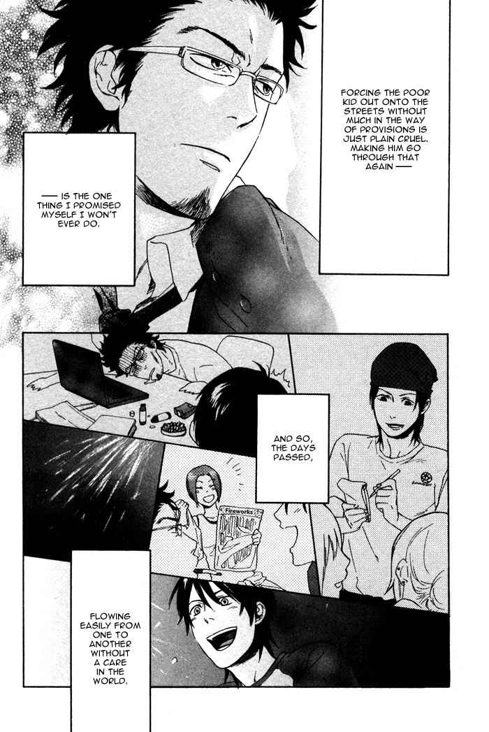 Bokura no Ashita no Houteishiki Chapter 4 page 18 - Chapter 4