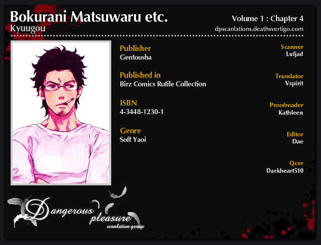 Bokura no Ashita no Houteishiki Chapter 4 page 2 - Chapter 4