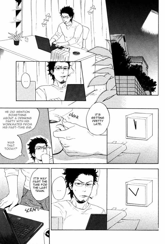 Bokura no Ashita no Houteishiki Chapter 4 page 21 - Chapter 4