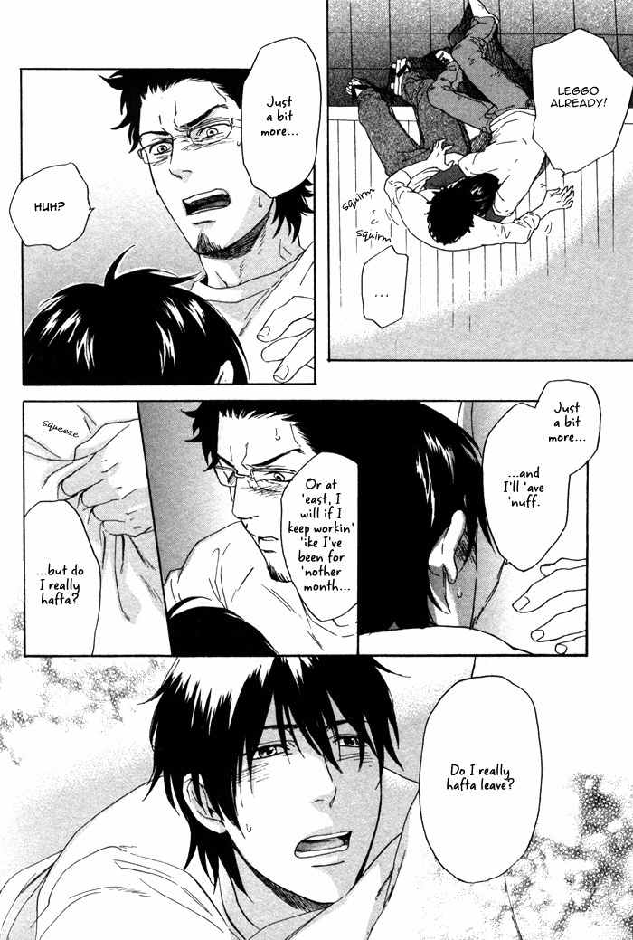 Bokura no Ashita no Houteishiki Chapter 4 page 24 - Chapter 4