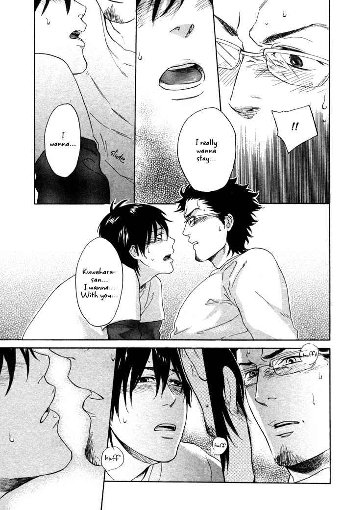 Bokura no Ashita no Houteishiki Chapter 4 page 25 - Chapter 4