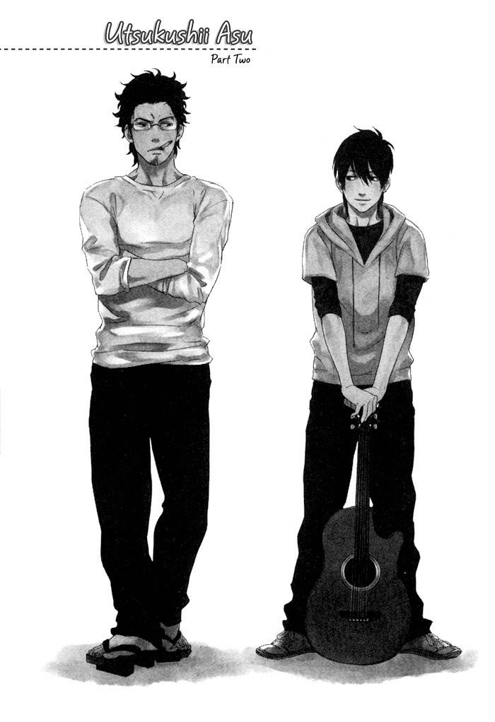 Bokura no Ashita no Houteishiki Chapter 4 page 3 - Chapter 4