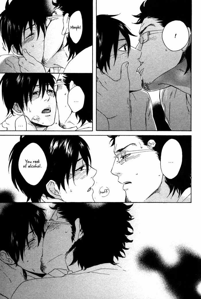 Bokura no Ashita no Houteishiki Chapter 4 page 33 - Chapter 4