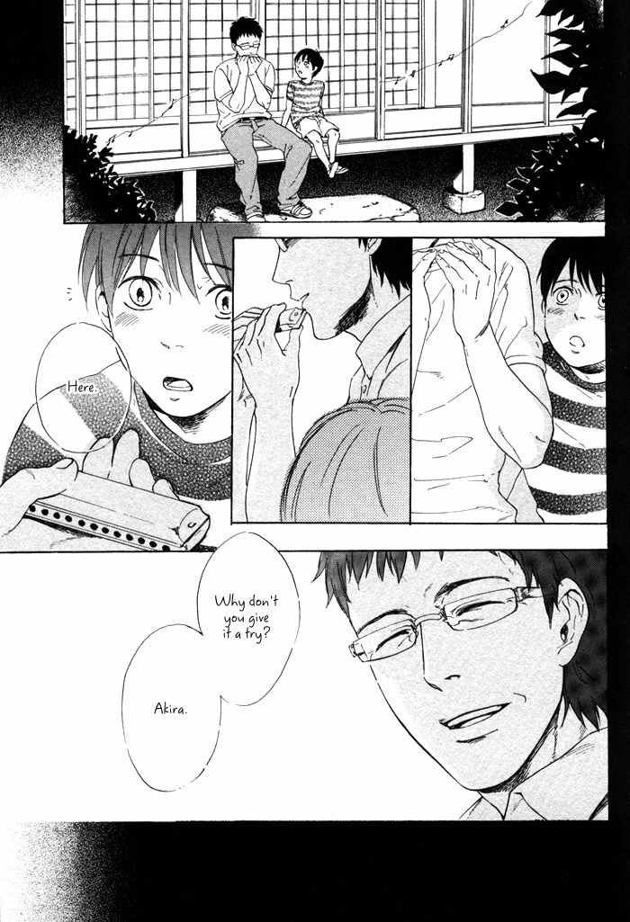 Bokura no Ashita no Houteishiki Chapter 4 page 5 - Chapter 4