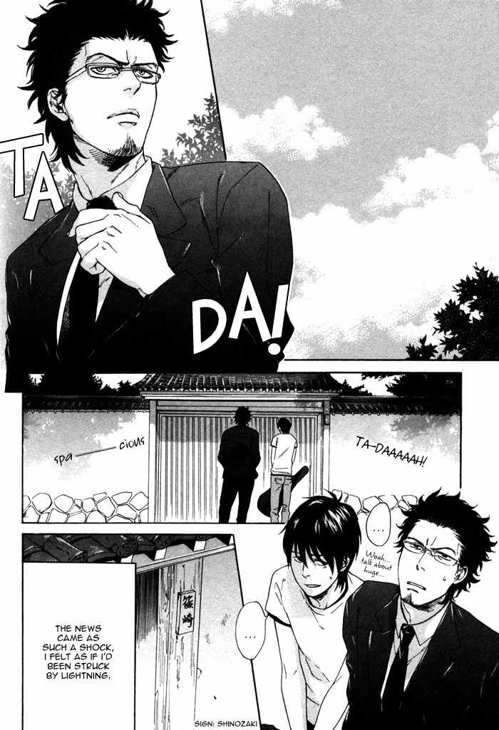 Bokura no Ashita no Houteishiki Chapter 4 page 6 - Chapter 4