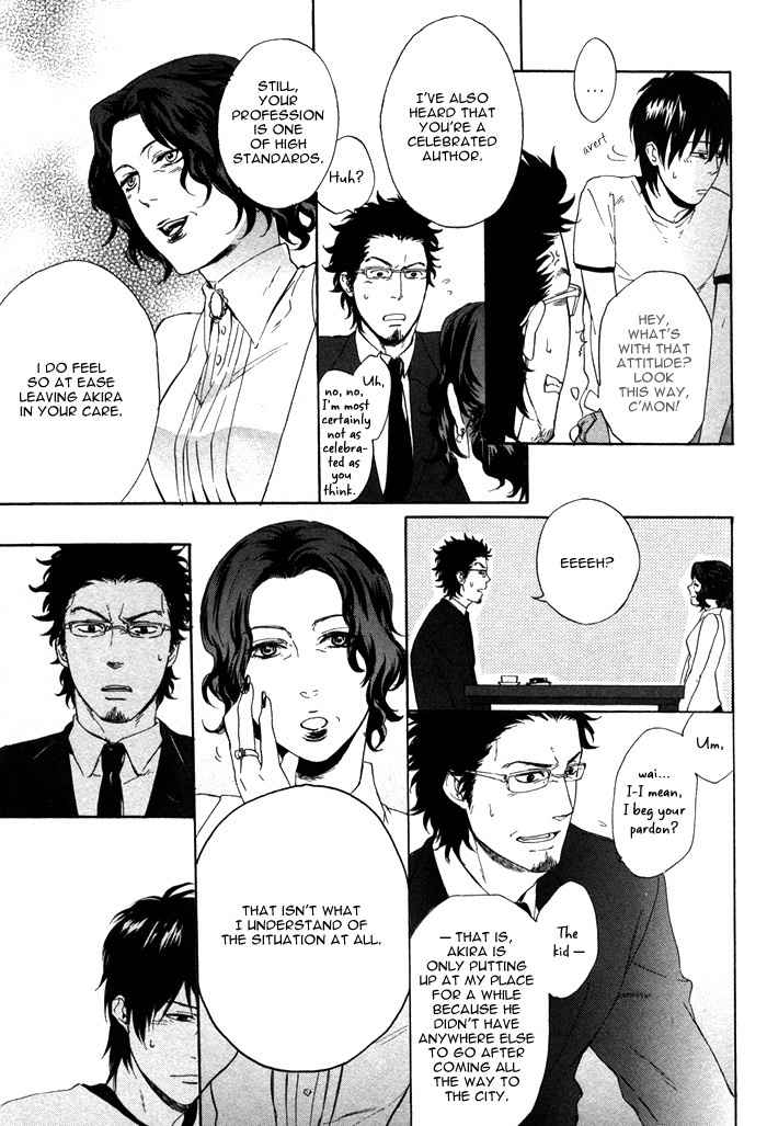 Bokura no Ashita no Houteishiki Chapter 4 page 9 - Chapter 4