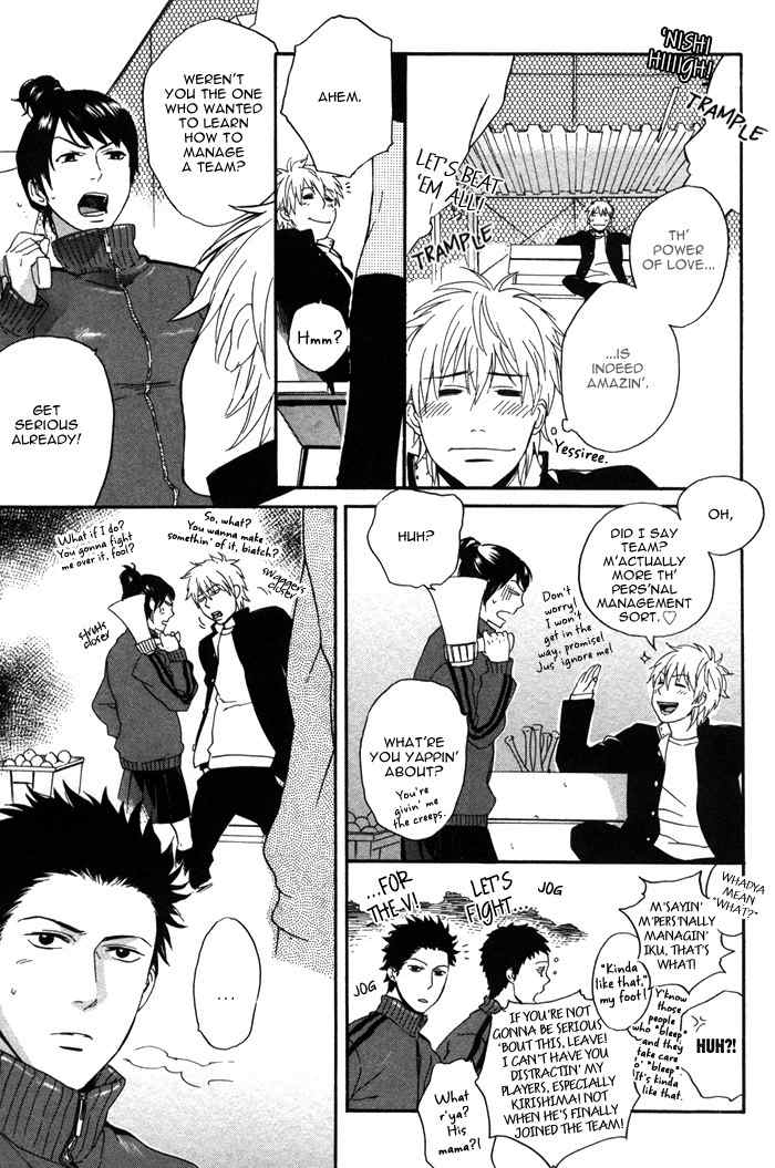 Bokura no Ashita no Houteishiki Chapter 5 page 10 - Chapter 5