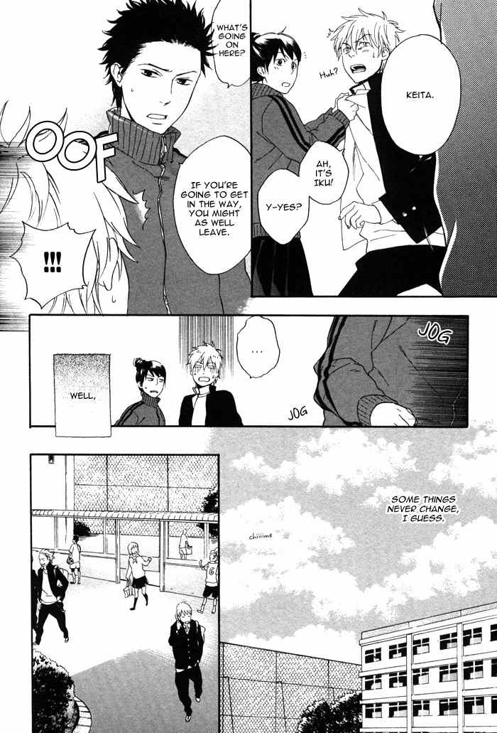 Bokura no Ashita no Houteishiki Chapter 5 page 11 - Chapter 5