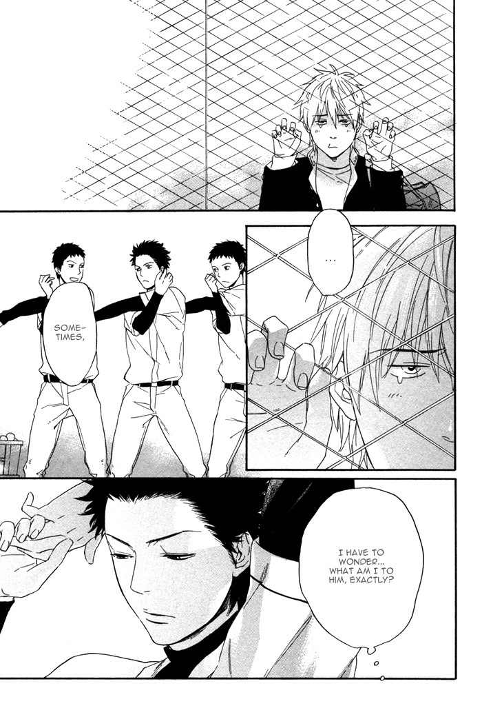 Bokura no Ashita no Houteishiki Chapter 5 page 12 - Chapter 5