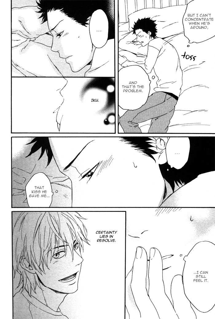 Bokura no Ashita no Houteishiki Chapter 5 page 17 - Chapter 5