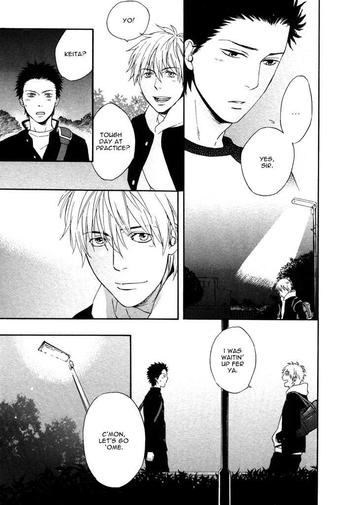 Bokura no Ashita no Houteishiki Chapter 5 page 20 - Chapter 5
