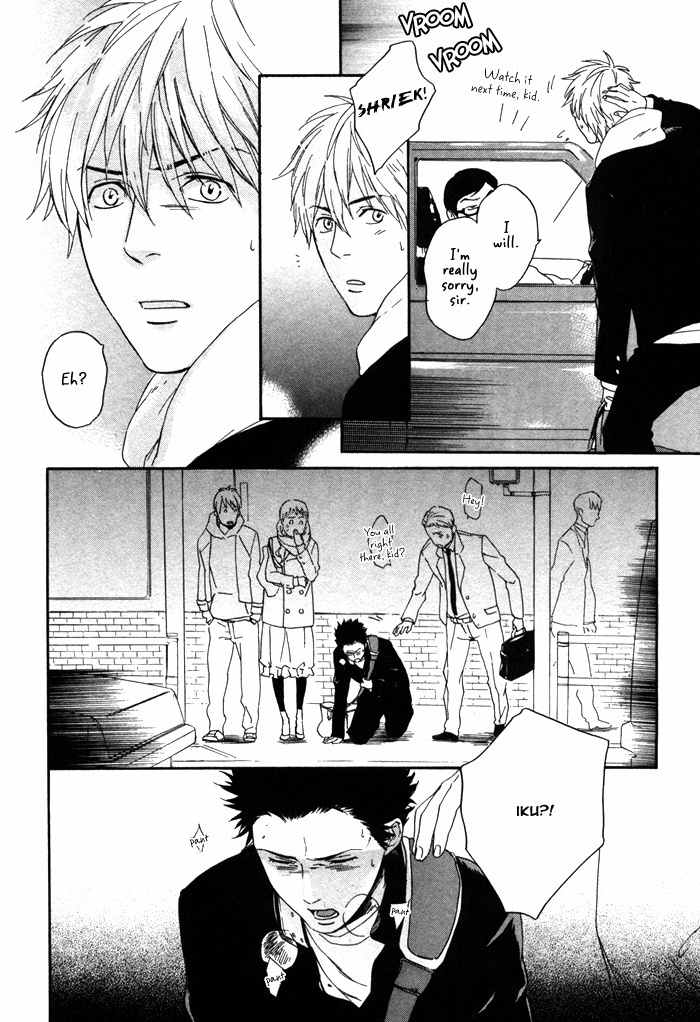 Bokura no Ashita no Houteishiki Chapter 5 page 25 - Chapter 5