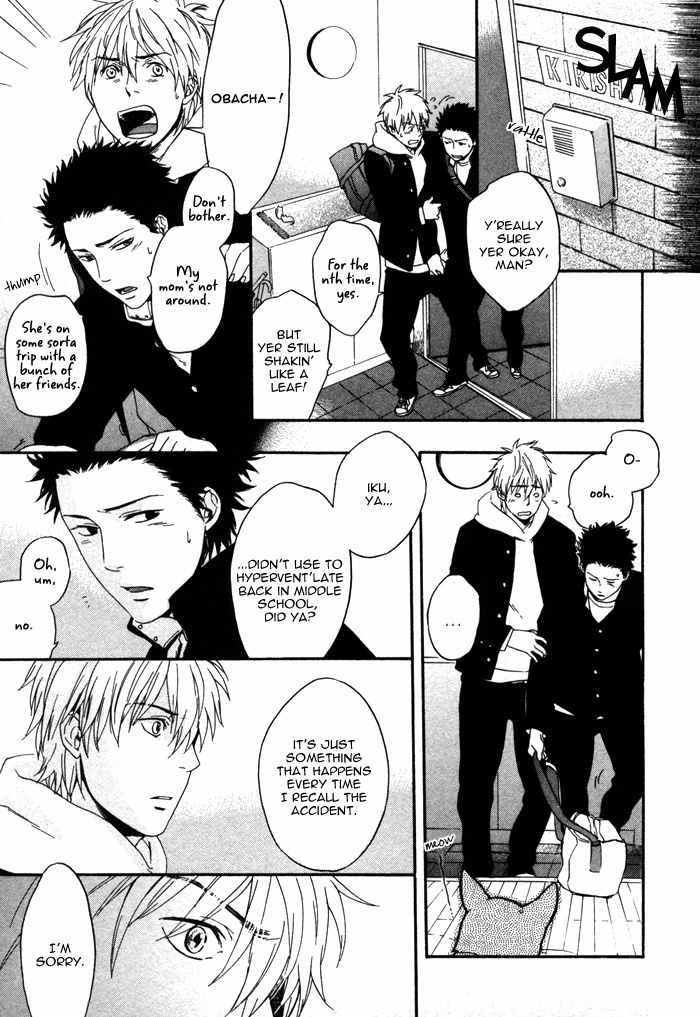 Bokura no Ashita no Houteishiki Chapter 5 page 26 - Chapter 5