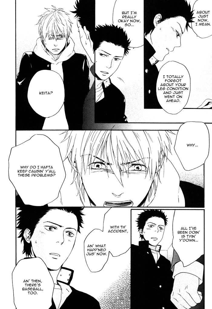 Bokura no Ashita no Houteishiki Chapter 5 page 27 - Chapter 5