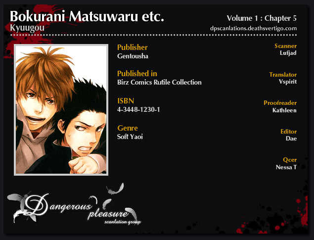 Bokura no Ashita no Houteishiki Chapter 5 page 3 - Chapter 5
