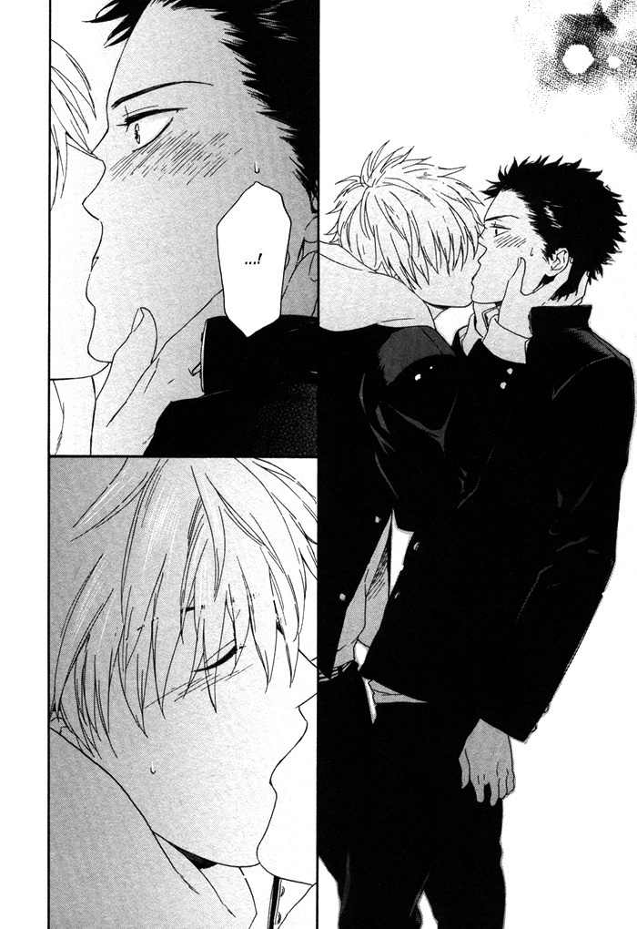 Bokura no Ashita no Houteishiki Chapter 5 page 31 - Chapter 5