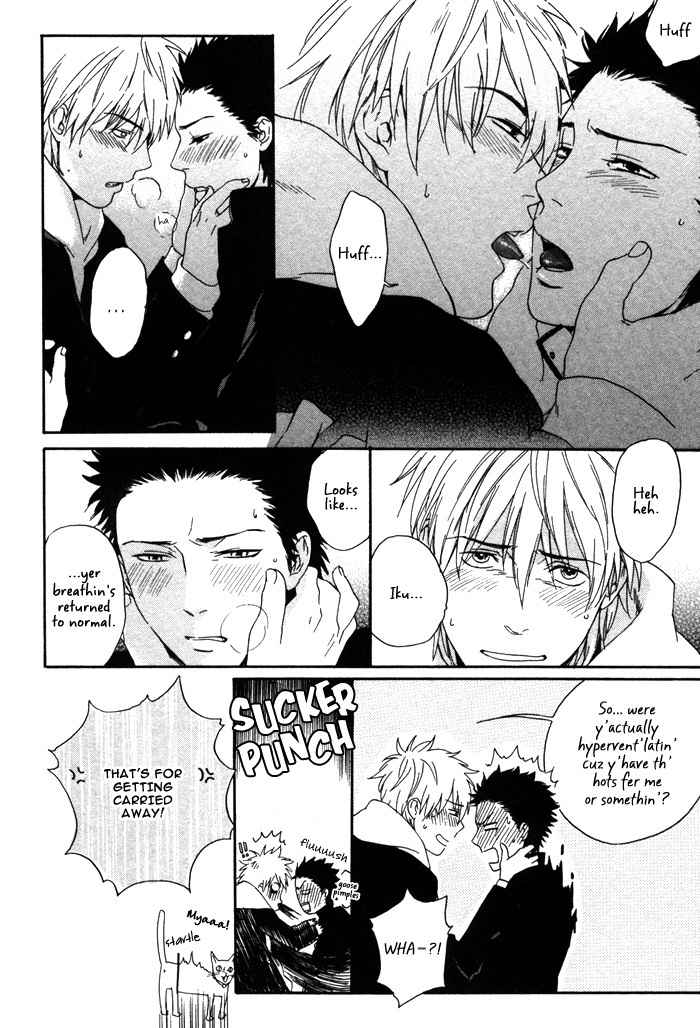 Bokura no Ashita no Houteishiki Chapter 5 page 33 - Chapter 5