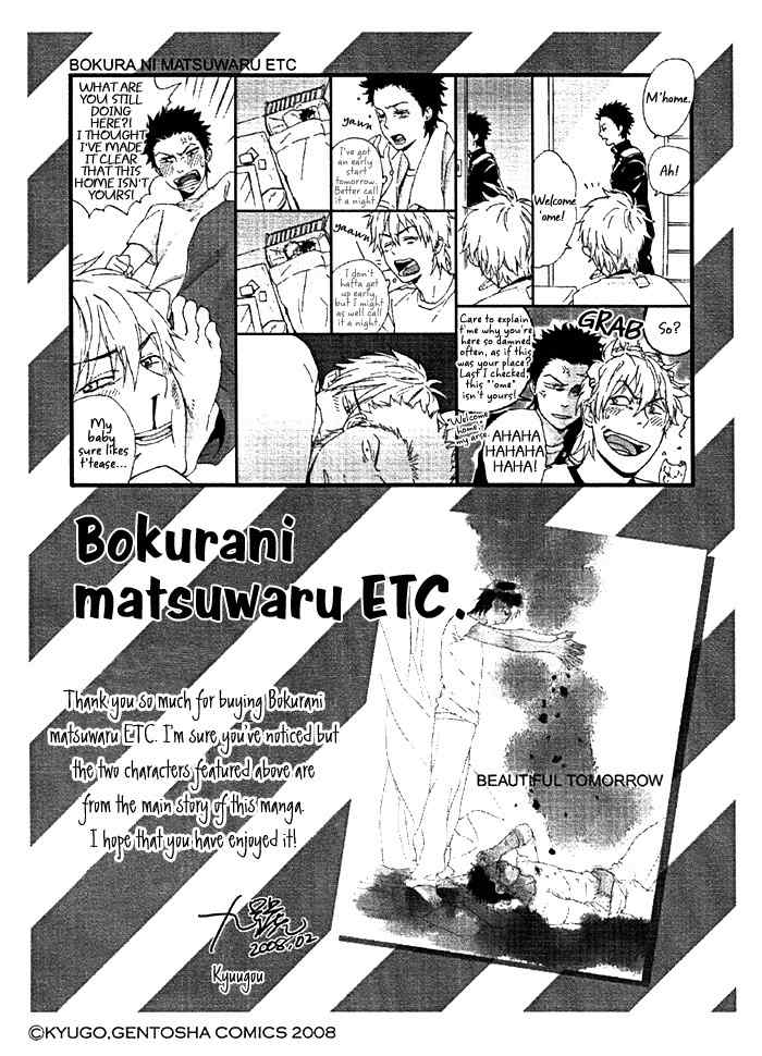 Bokura no Ashita no Houteishiki Chapter 5 page 35 - Chapter 5