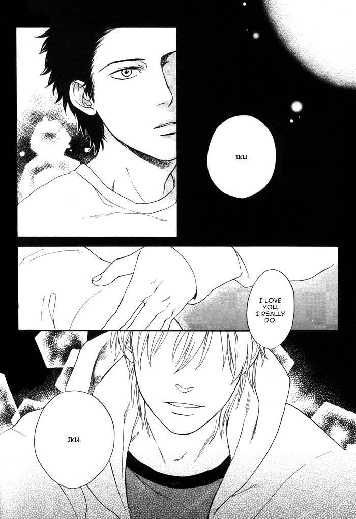 Bokura no Ashita no Houteishiki Chapter 5 page 5 - Chapter 5