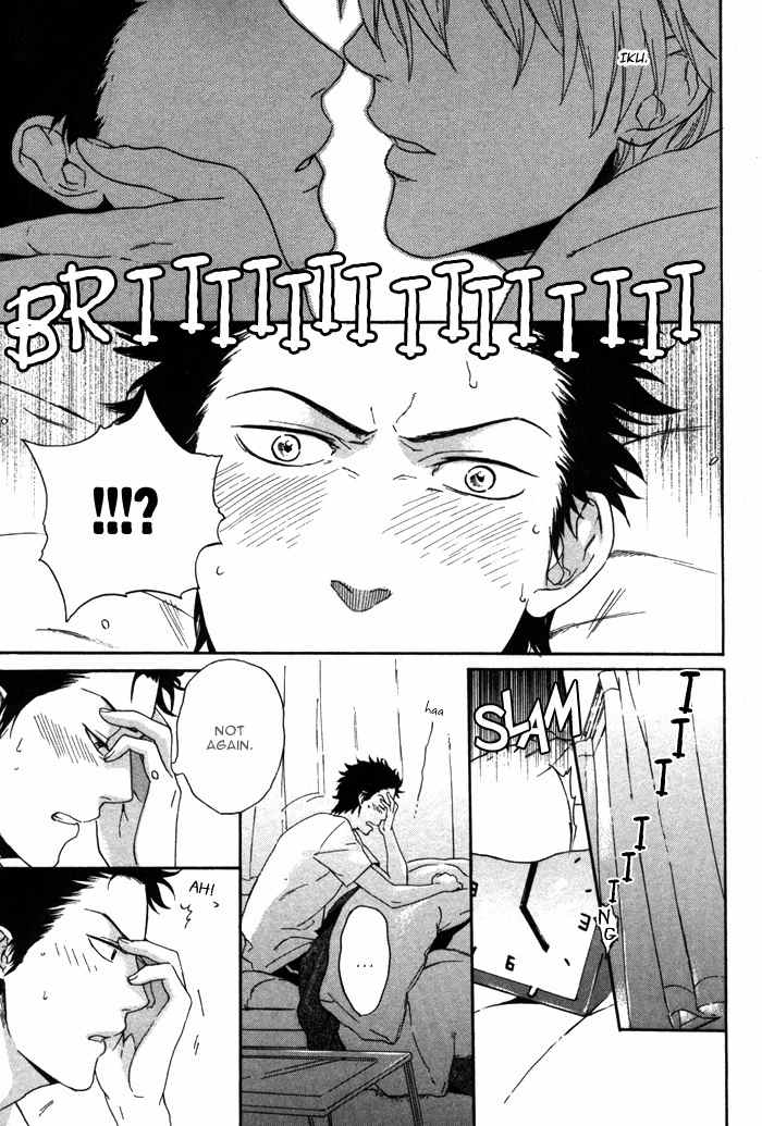 Bokura no Ashita no Houteishiki Chapter 5 page 6 - Chapter 5