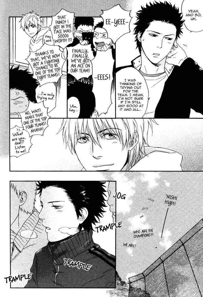 Bokura no Ashita no Houteishiki Chapter 5 page 9 - Chapter 5