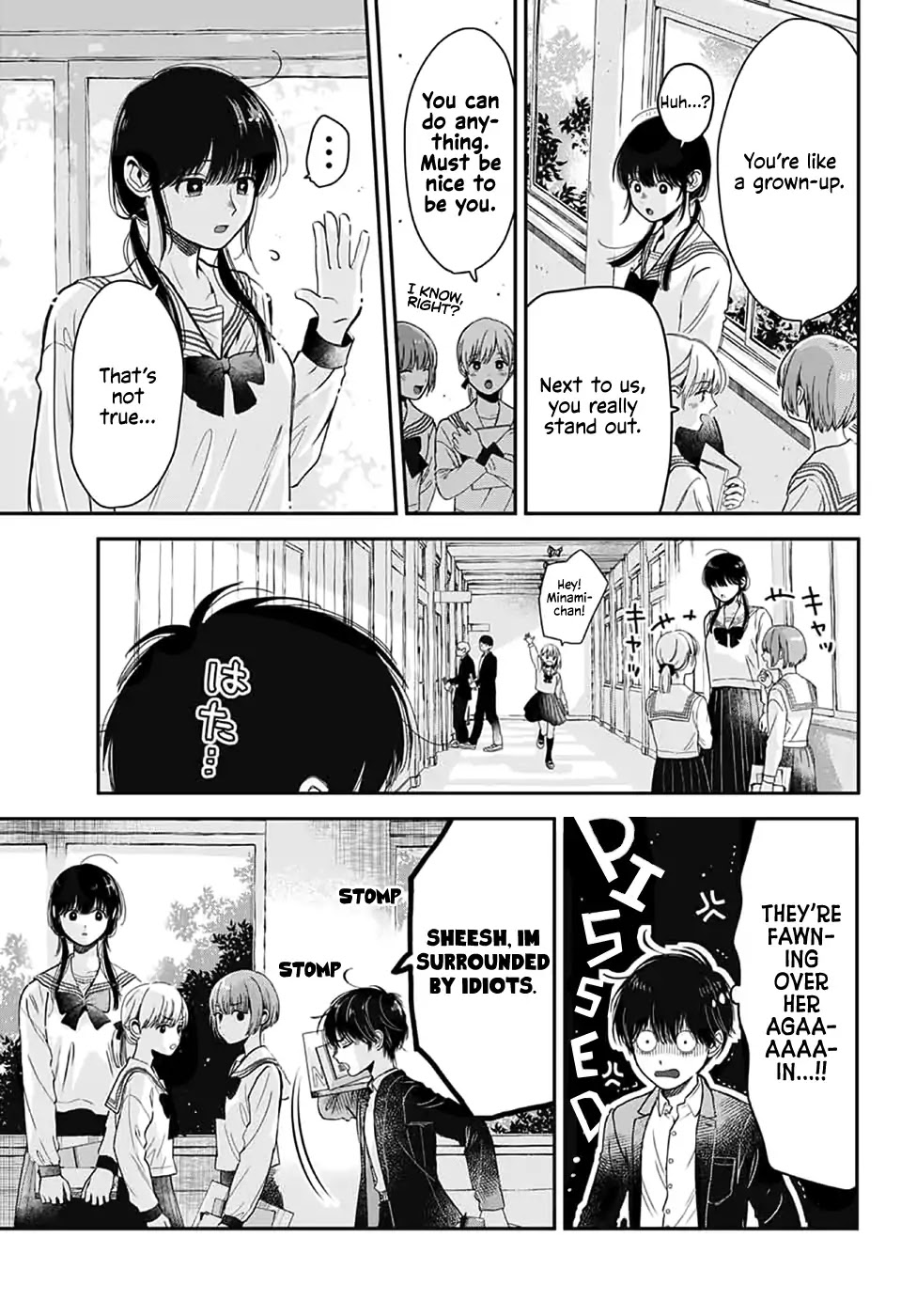 Bokura no Complex Chapter 0 page 3 - Chapter 0: Oneshot