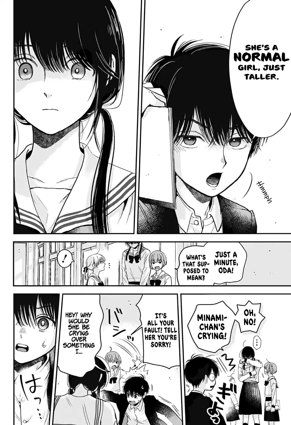Bokura no Complex Chapter 0 page 4 - Chapter 0: Oneshot