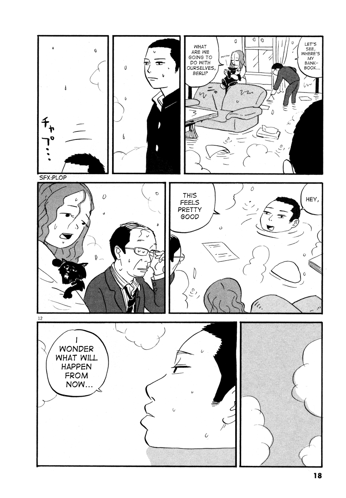Bokura no Funka Matsuri Chapter 1 page 15 - Chapter 1: I Can't Believe You People