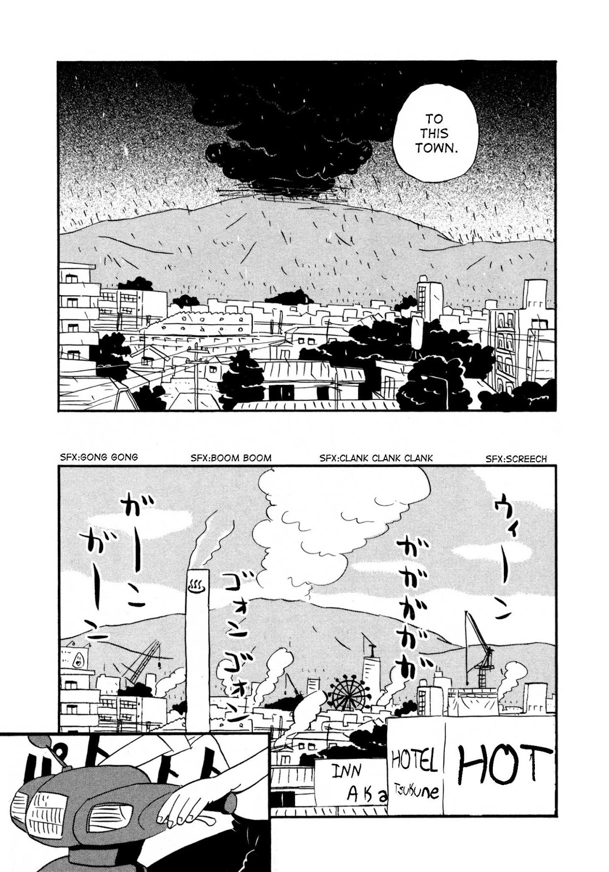 Bokura no Funka Matsuri Chapter 1 page 16 - Chapter 1: I Can't Believe You People