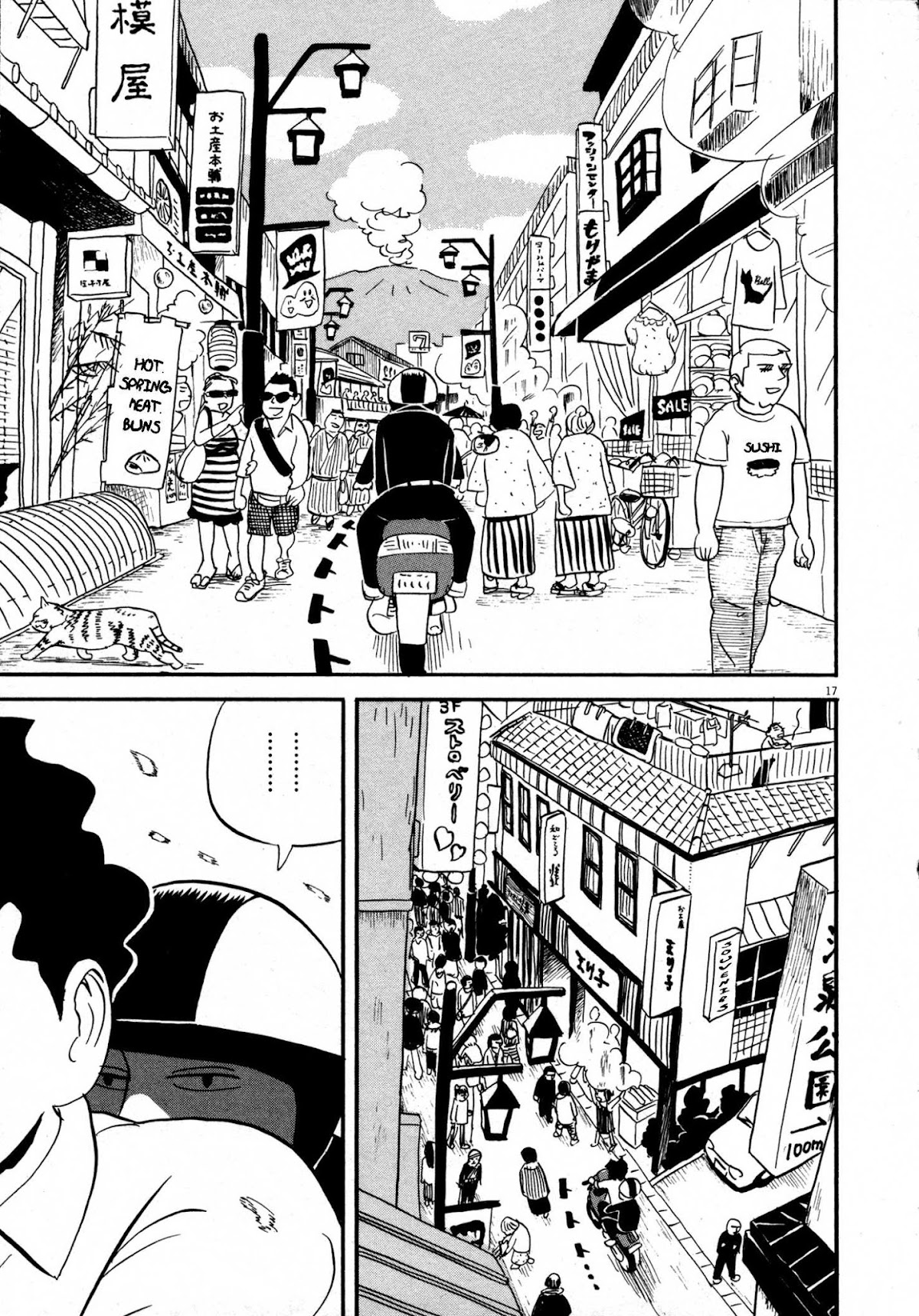 Bokura no Funka Matsuri Chapter 1 page 19 - Chapter 1: I Can't Believe You People