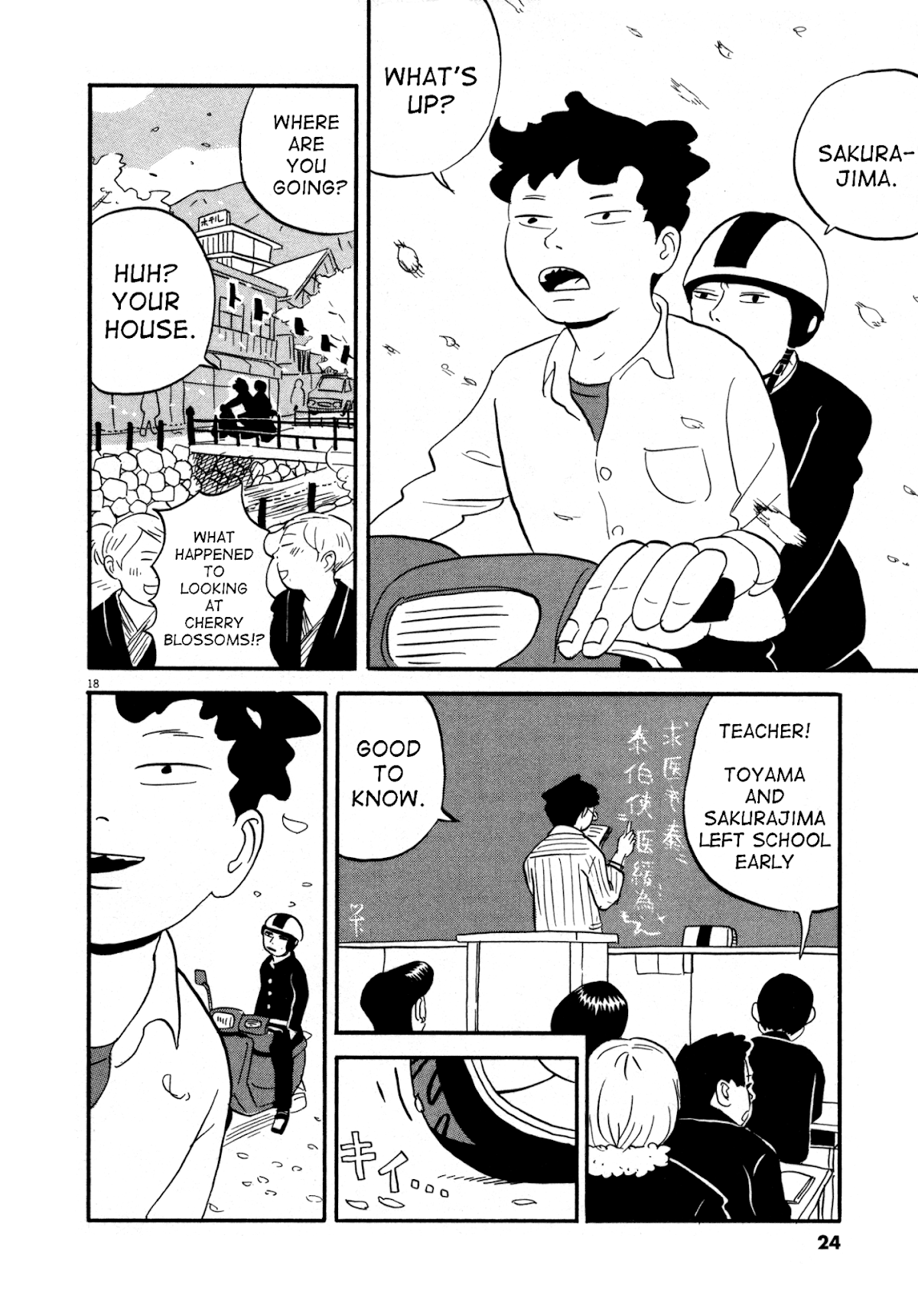 Bokura no Funka Matsuri Chapter 1 page 20 - Chapter 1: I Can't Believe You People