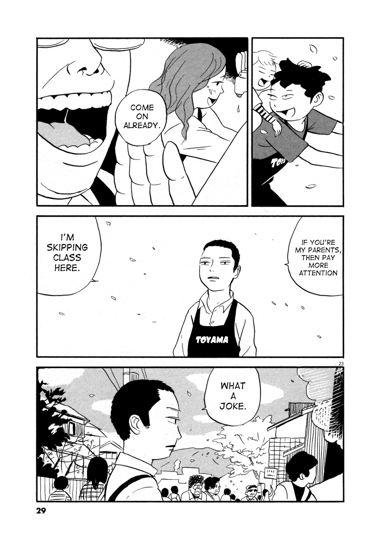 Bokura no Funka Matsuri Chapter 1 page 25 - Chapter 1: I Can't Believe You People