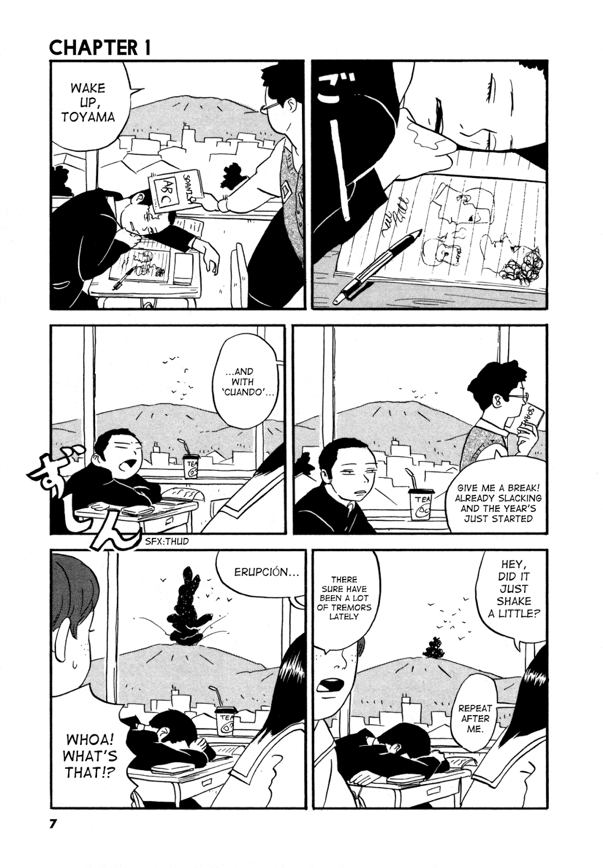 Bokura no Funka Matsuri Chapter 1 page 4 - Chapter 1: I Can't Believe You People