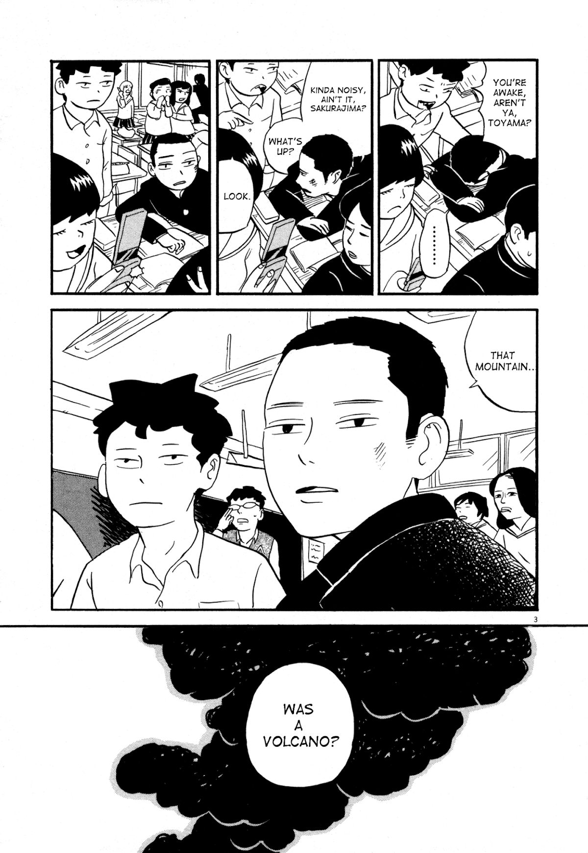 Bokura no Funka Matsuri Chapter 1 page 6 - Chapter 1: I Can't Believe You People