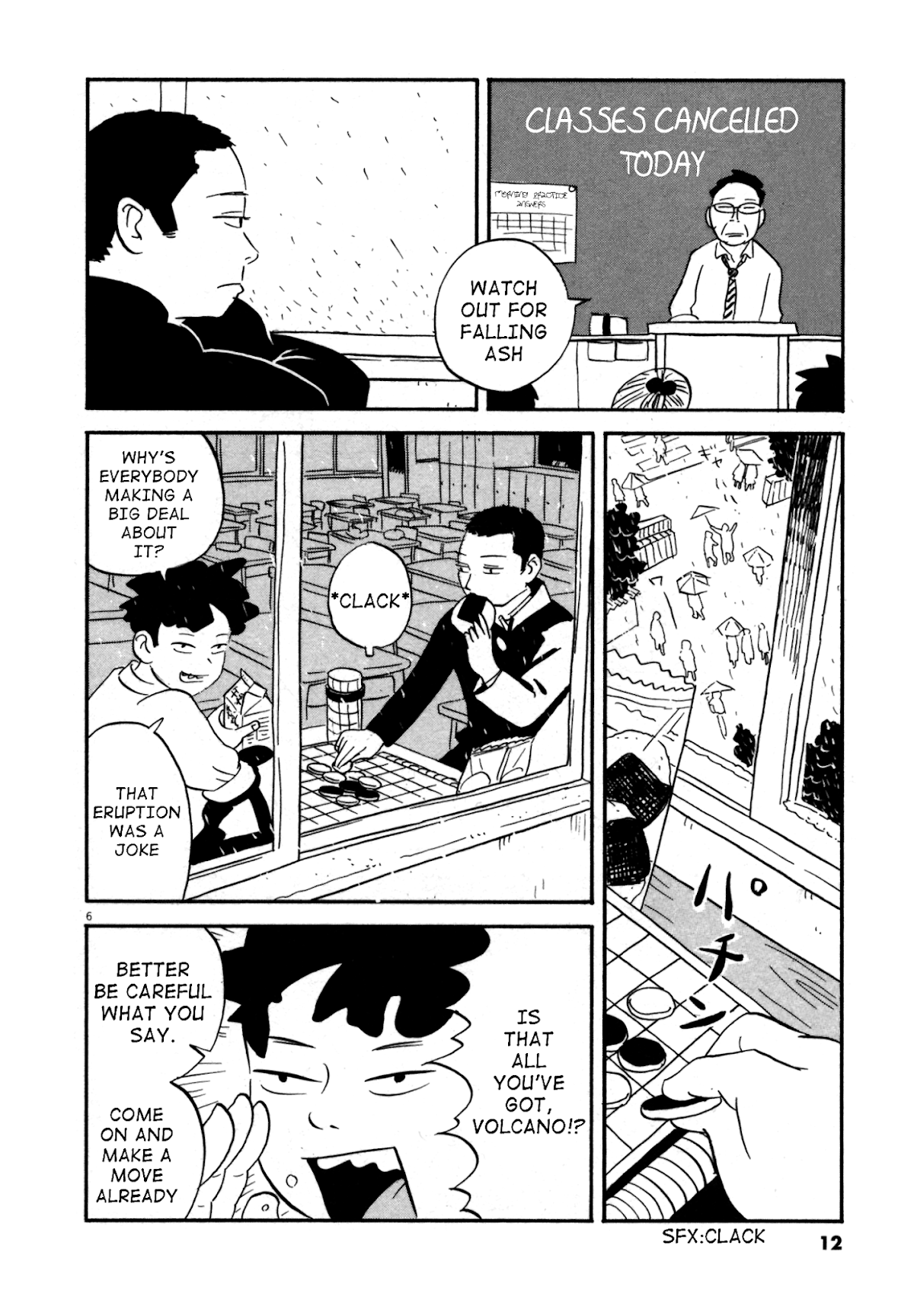 Bokura no Funka Matsuri Chapter 1 page 9 - Chapter 1: I Can't Believe You People