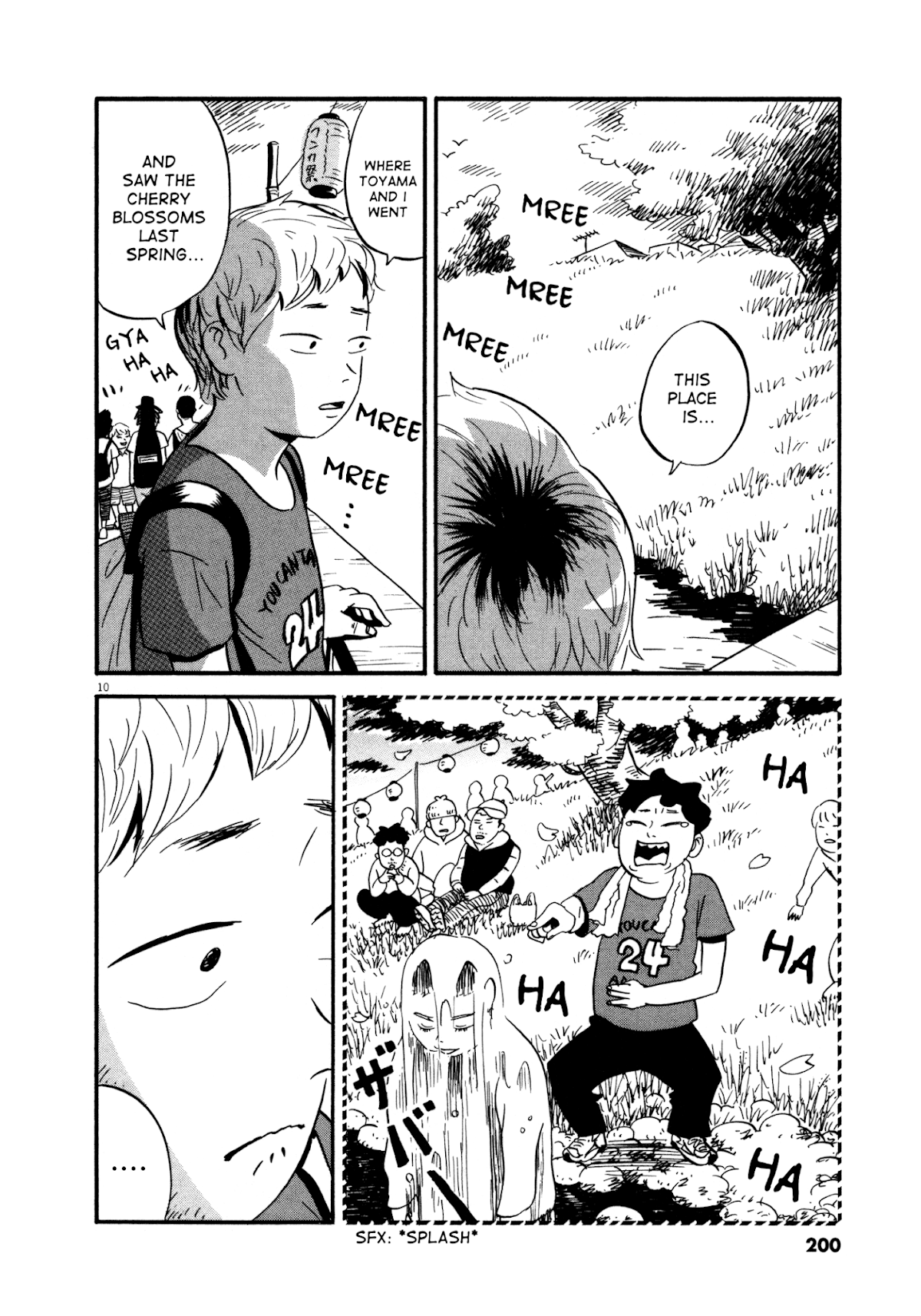 Bokura no Funka Matsuri Chapter 10 page 10 - Chapter 10: My True Friend