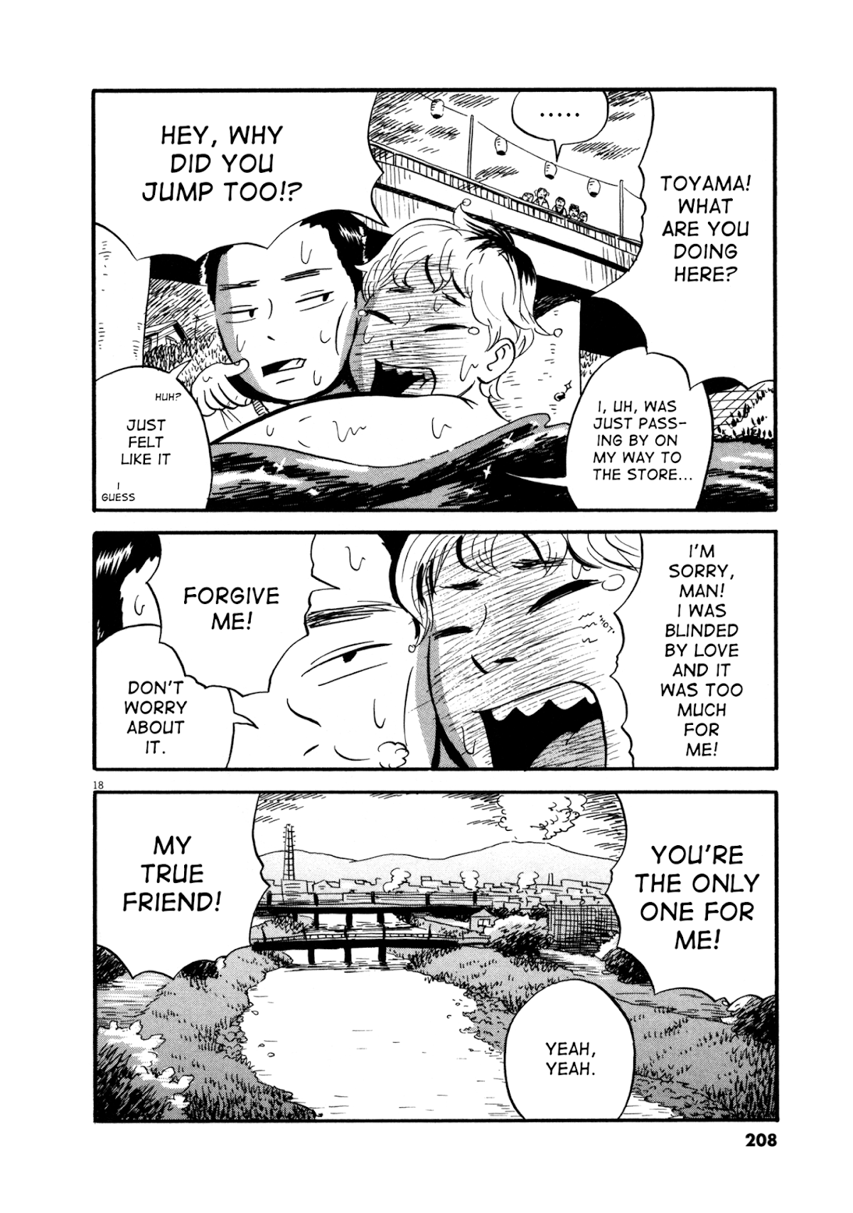 Bokura no Funka Matsuri Chapter 10 page 18 - Chapter 10: My True Friend