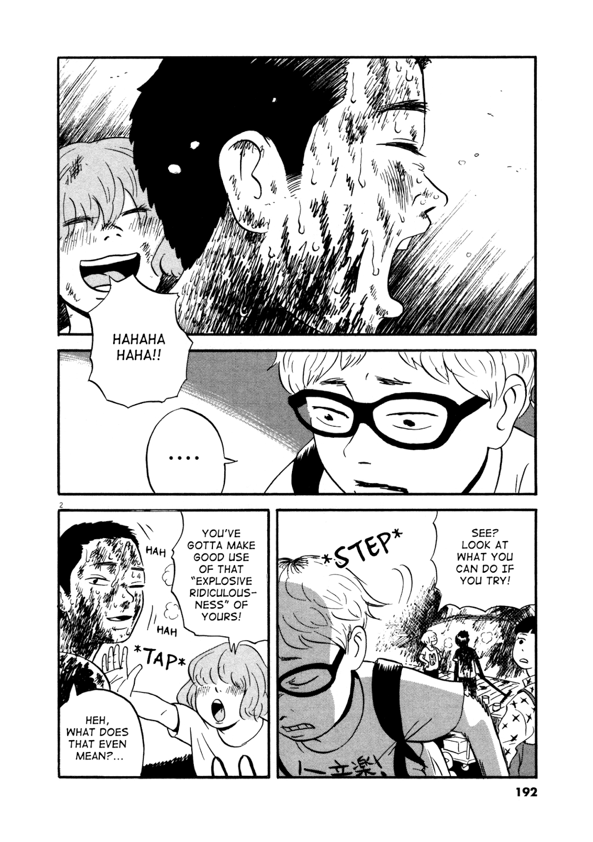 Bokura no Funka Matsuri Chapter 10 page 2 - Chapter 10: My True Friend